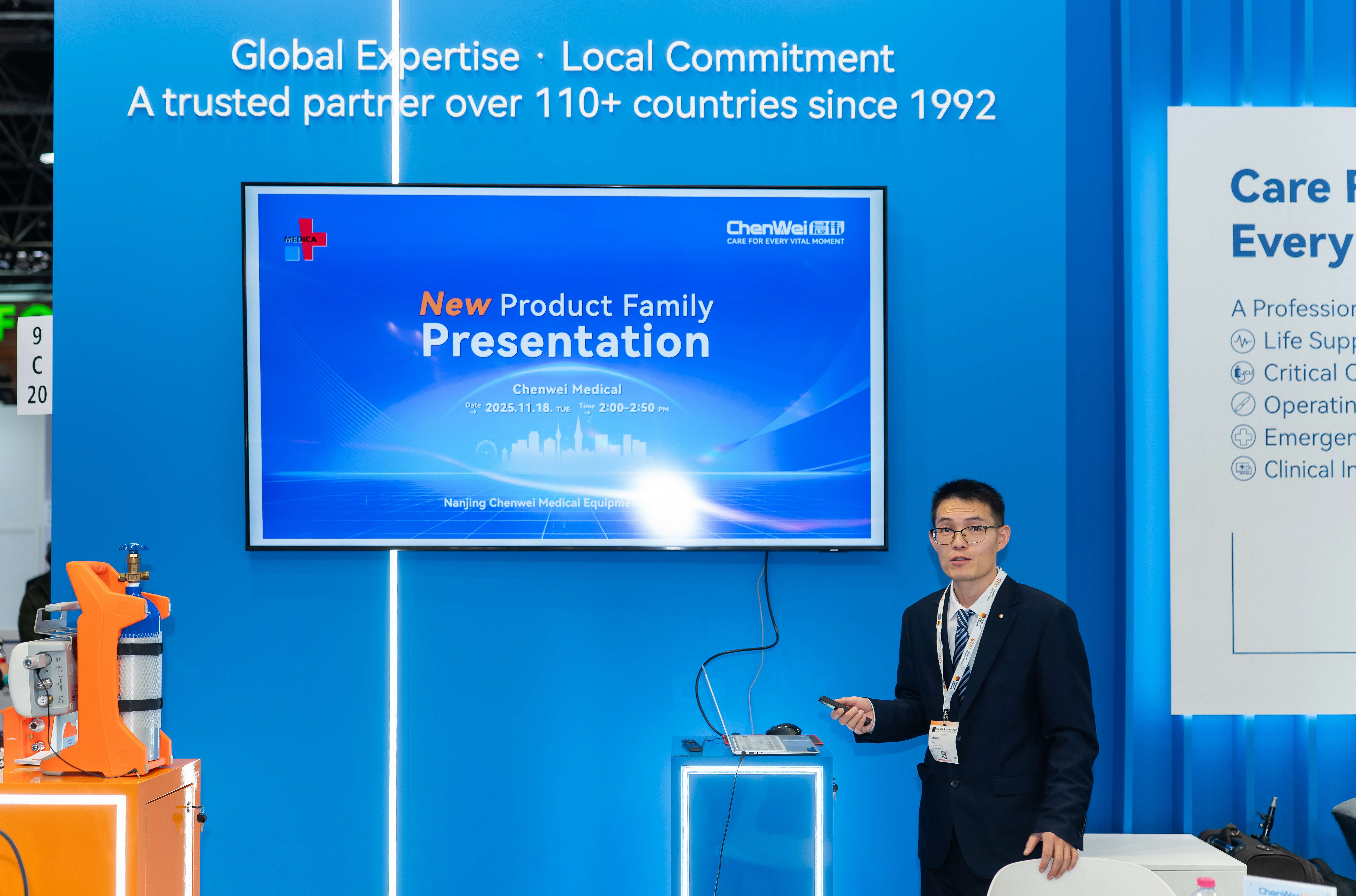 /ueditor/image/20260227/1772182630925756/6ff88317ec8ae1bc4232f522bead99bc.jpg 09 发布会.jpg
